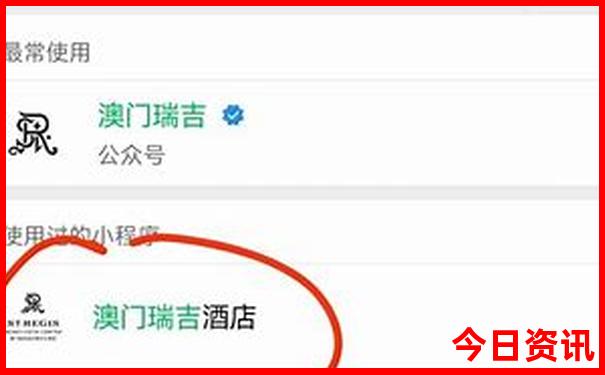 成都二日游最佳攻略