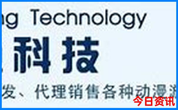 那拉提景区自驾线路图