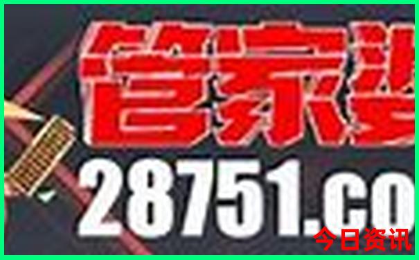 七八月份适合去哪里旅游国内