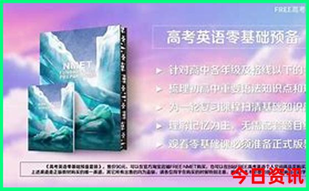 内蒙古十月份适合旅游吗