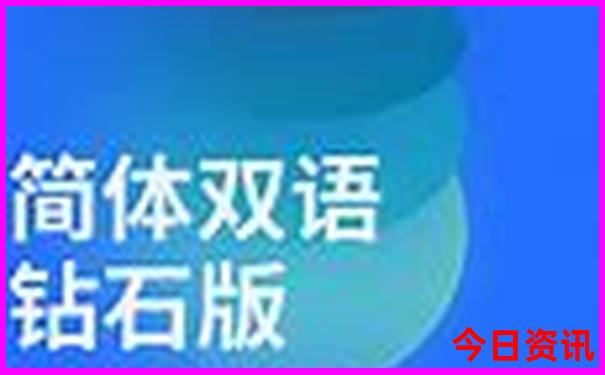 五台山旅游路线图推荐最新